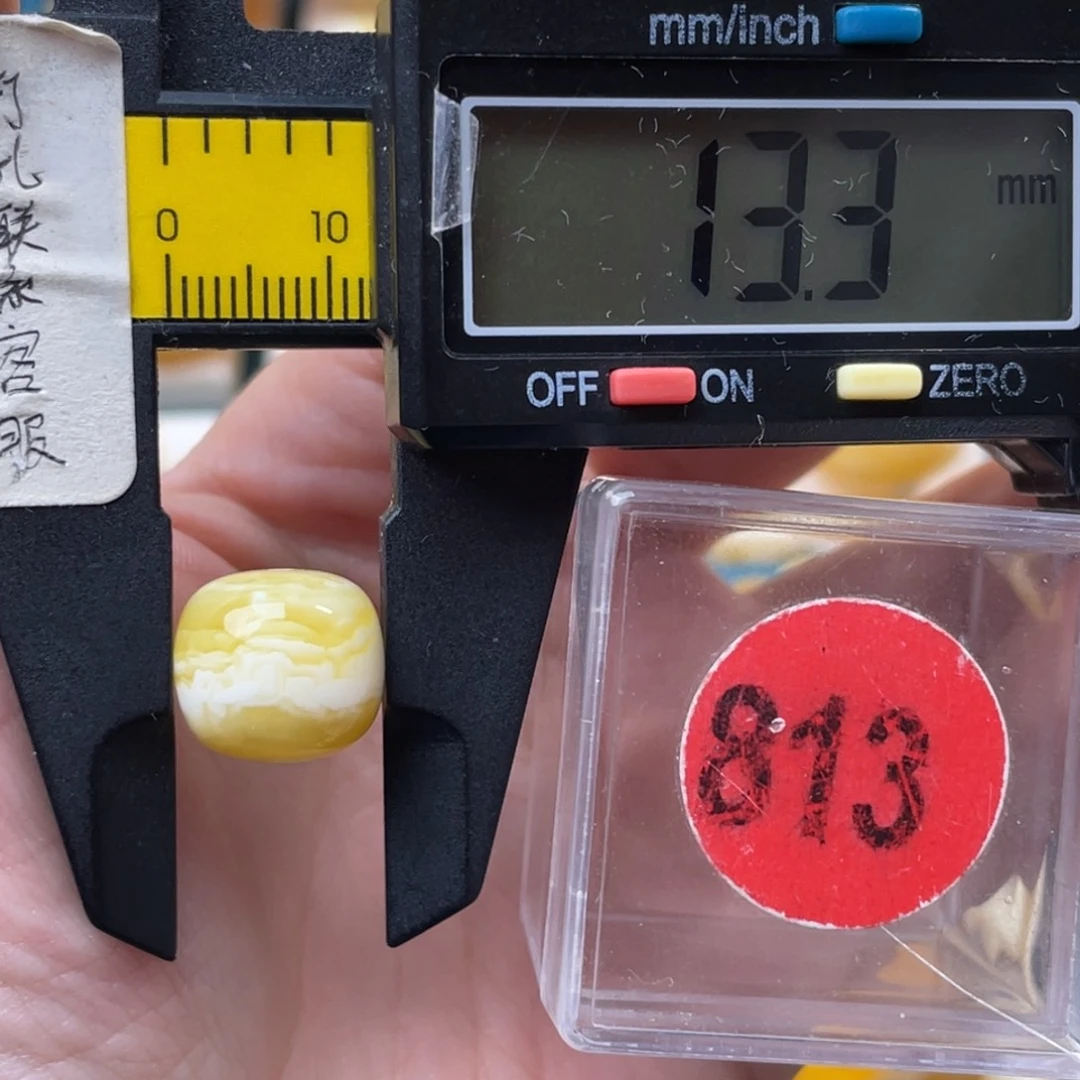 ****好蜜蜡未镶嵌珠宝奇石微瑕