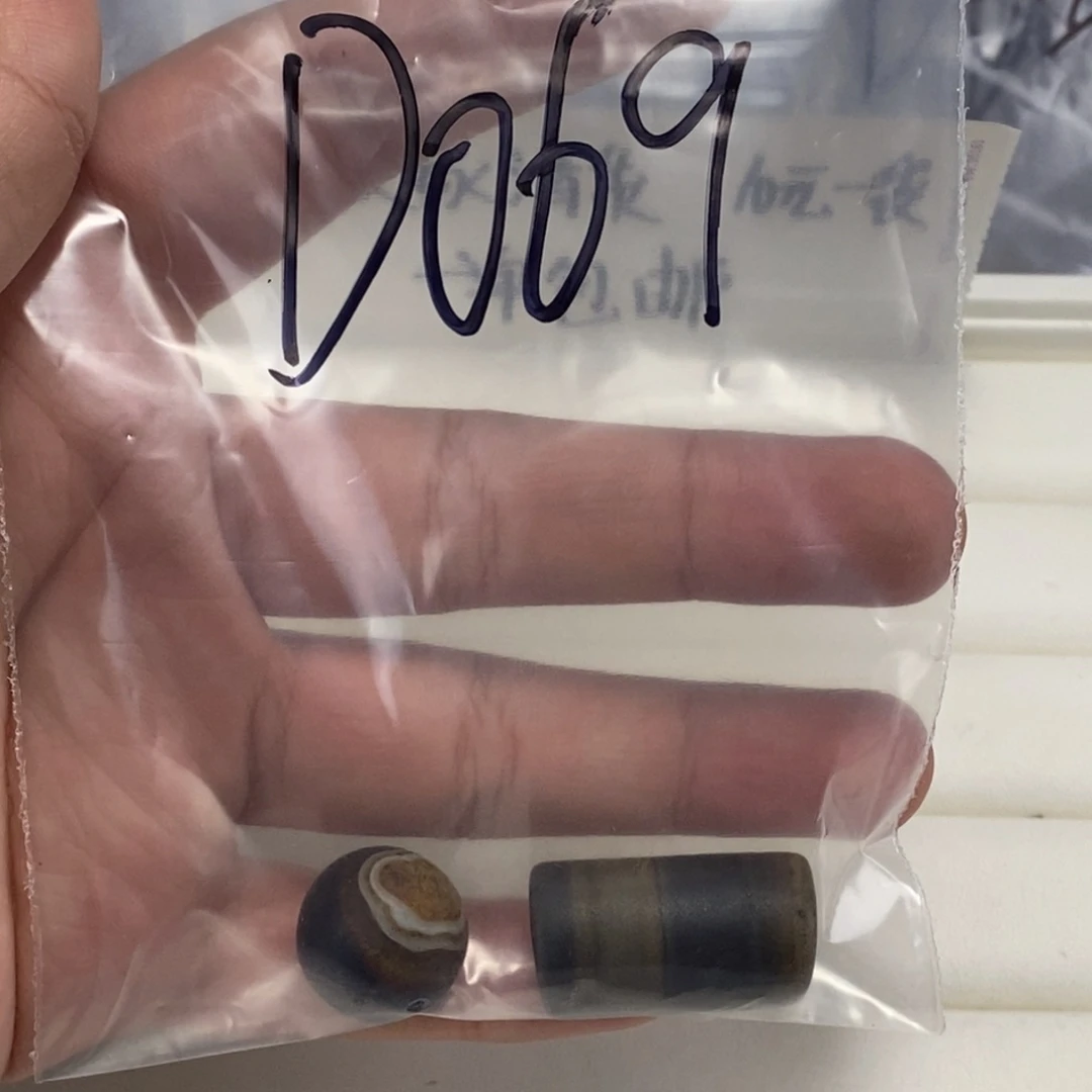合金颈饰玛瑙/玉髓孙*奇