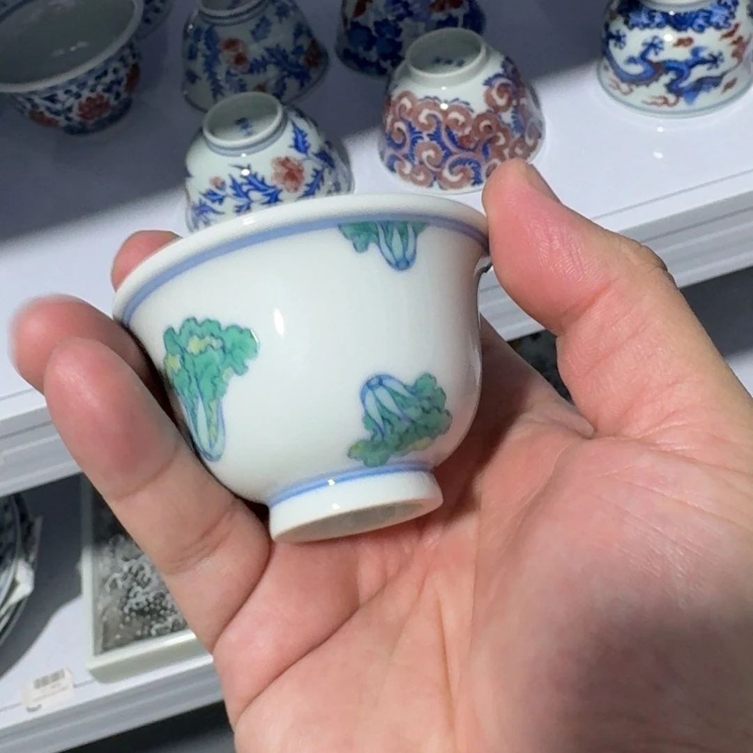 杯子瓷言所老曹甄选好瓷迷你