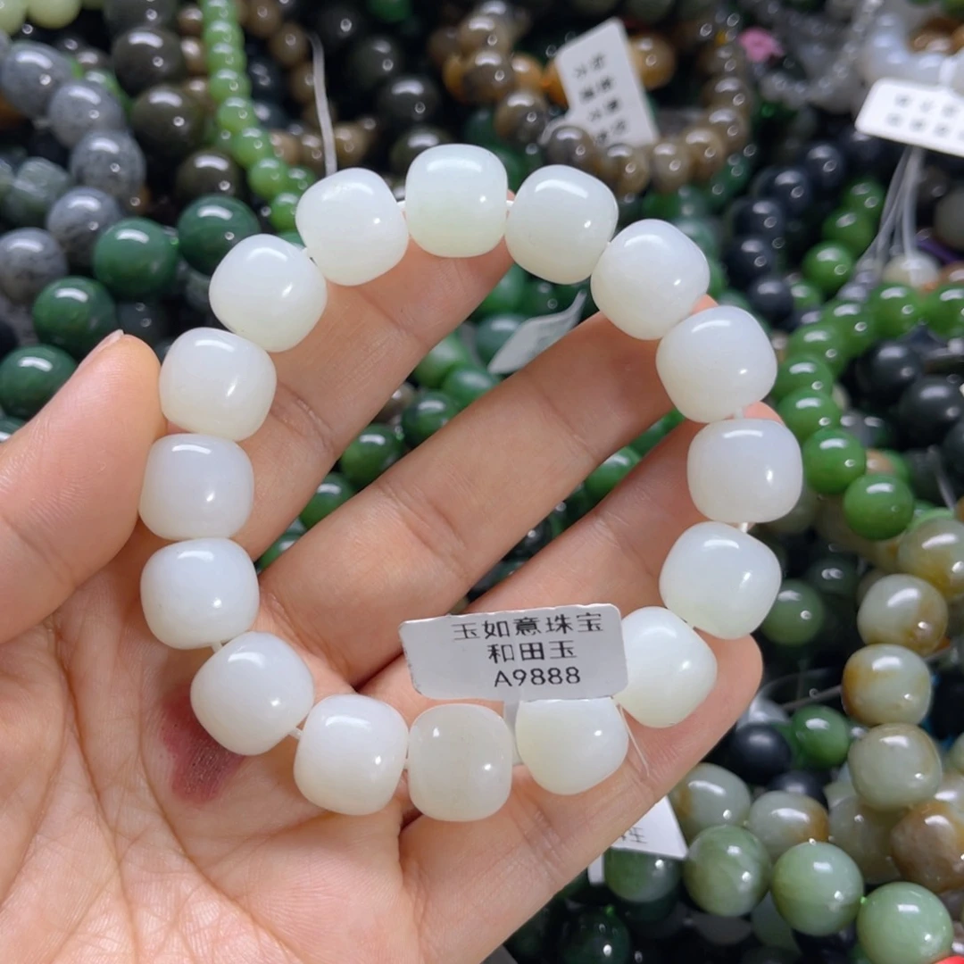 未镶嵌手链和田玉