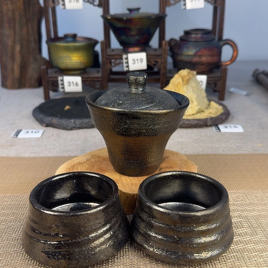 荥经黑砂双旦炸福利套组37