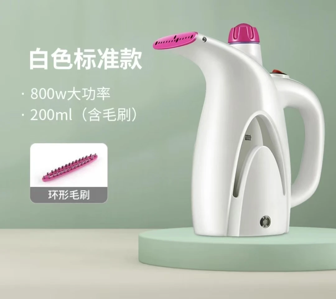 手持熨烫机家用便携式