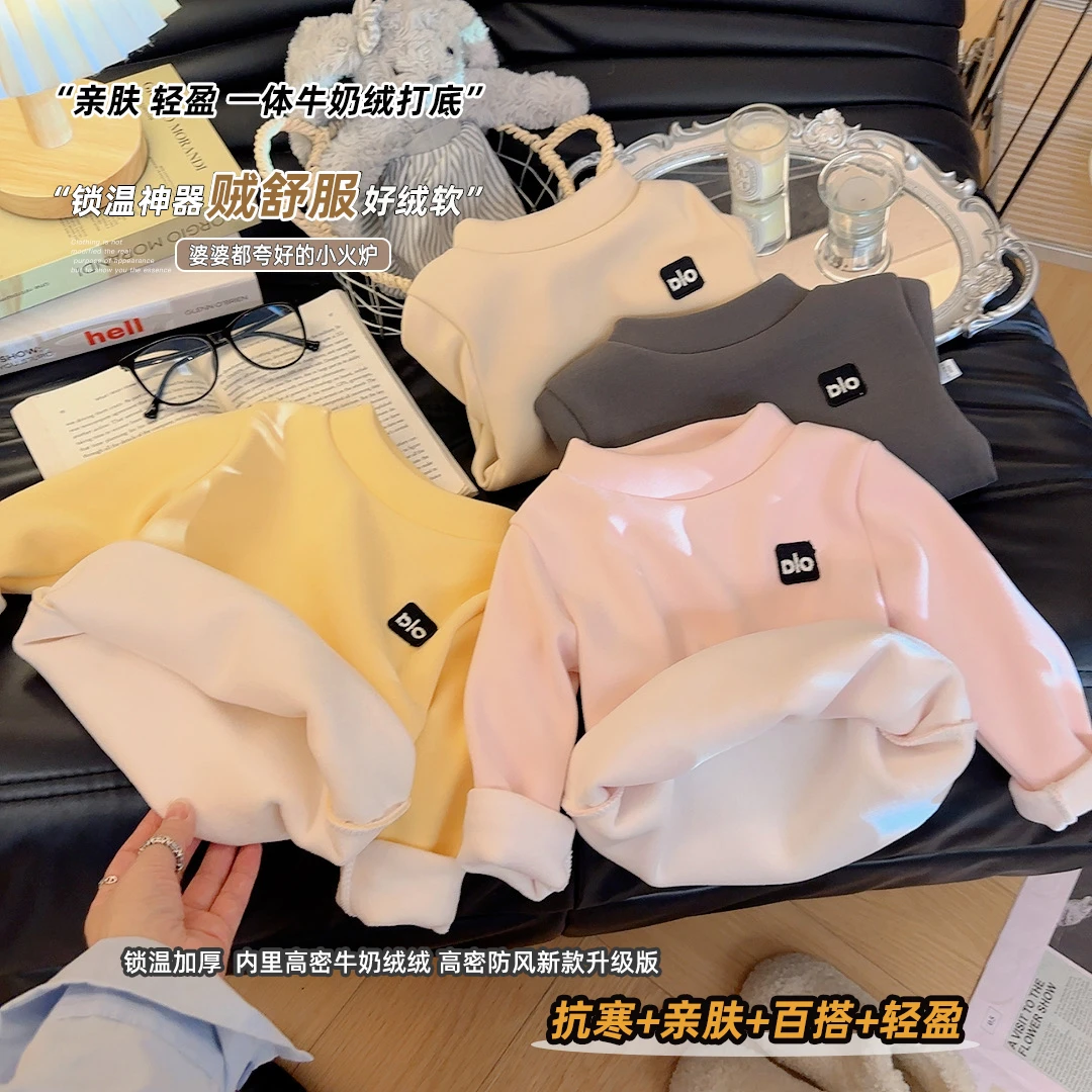 【超柔】秋冬款加绒保暖牛奶绒冬季儿童打底衫男女童半高领儿童衣服