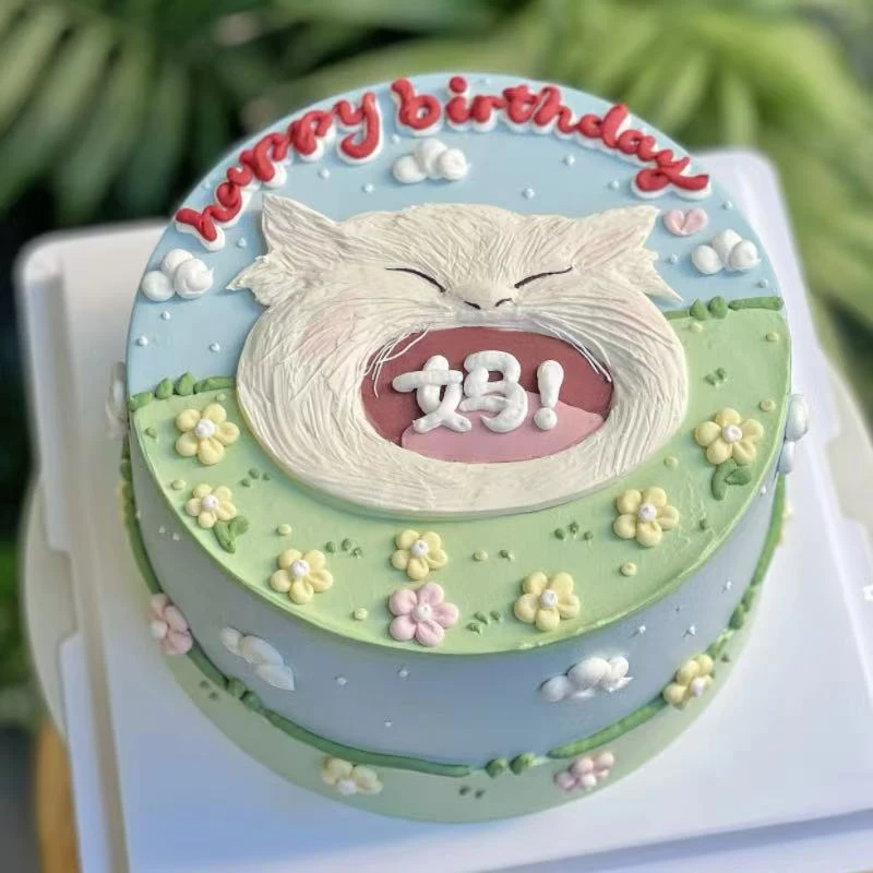 搞怪妈宝猫亚克力蛋糕装饰摆件妈妈节日快乐女神生日蛋糕装扮插件