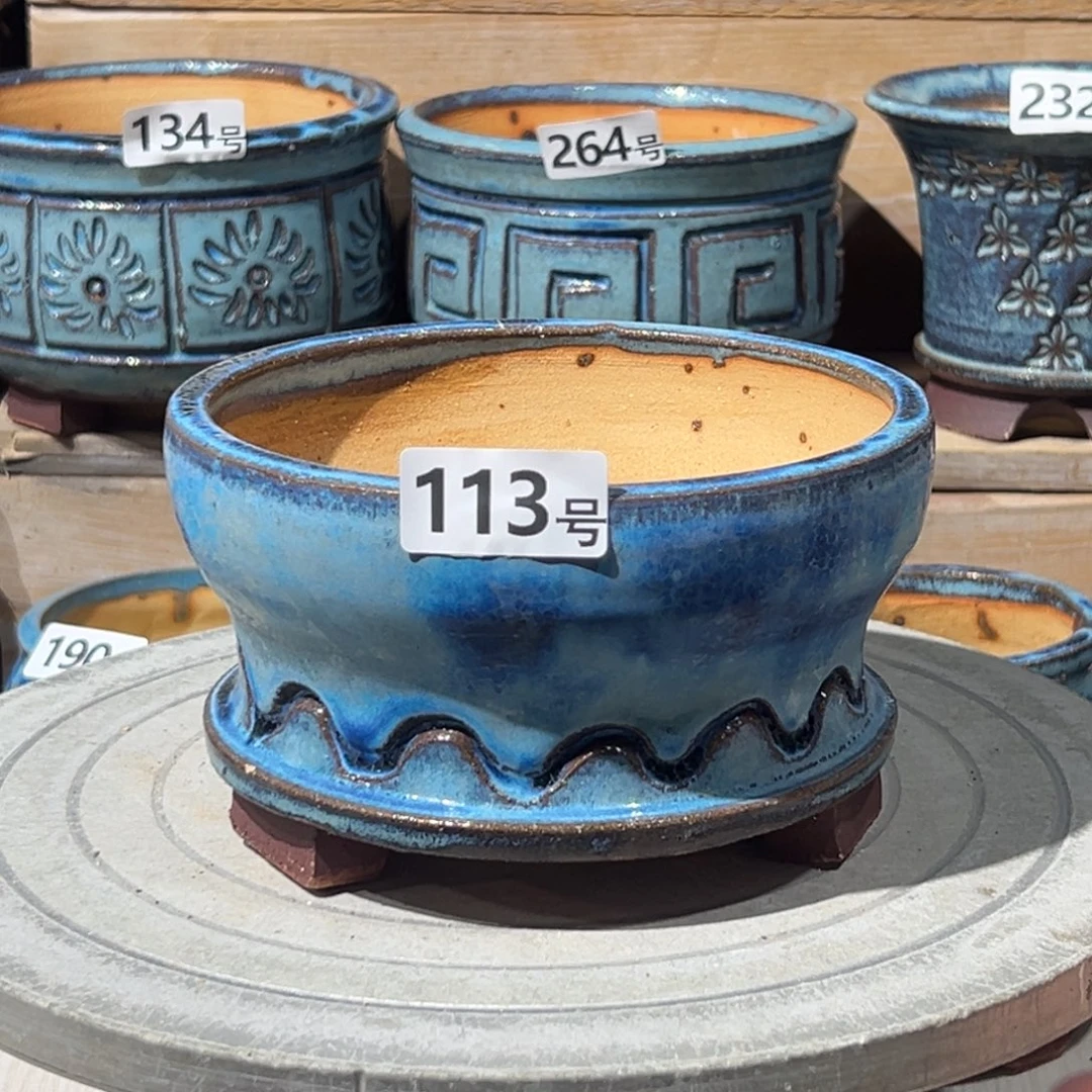 尚雅陶坊多肉花盆，内口径14.5