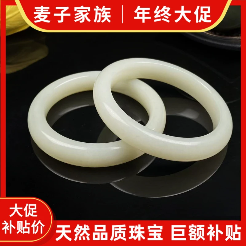 【麦子家族年终大促X】厚祥｜天然和田玉手镯多样性发1 SZ302