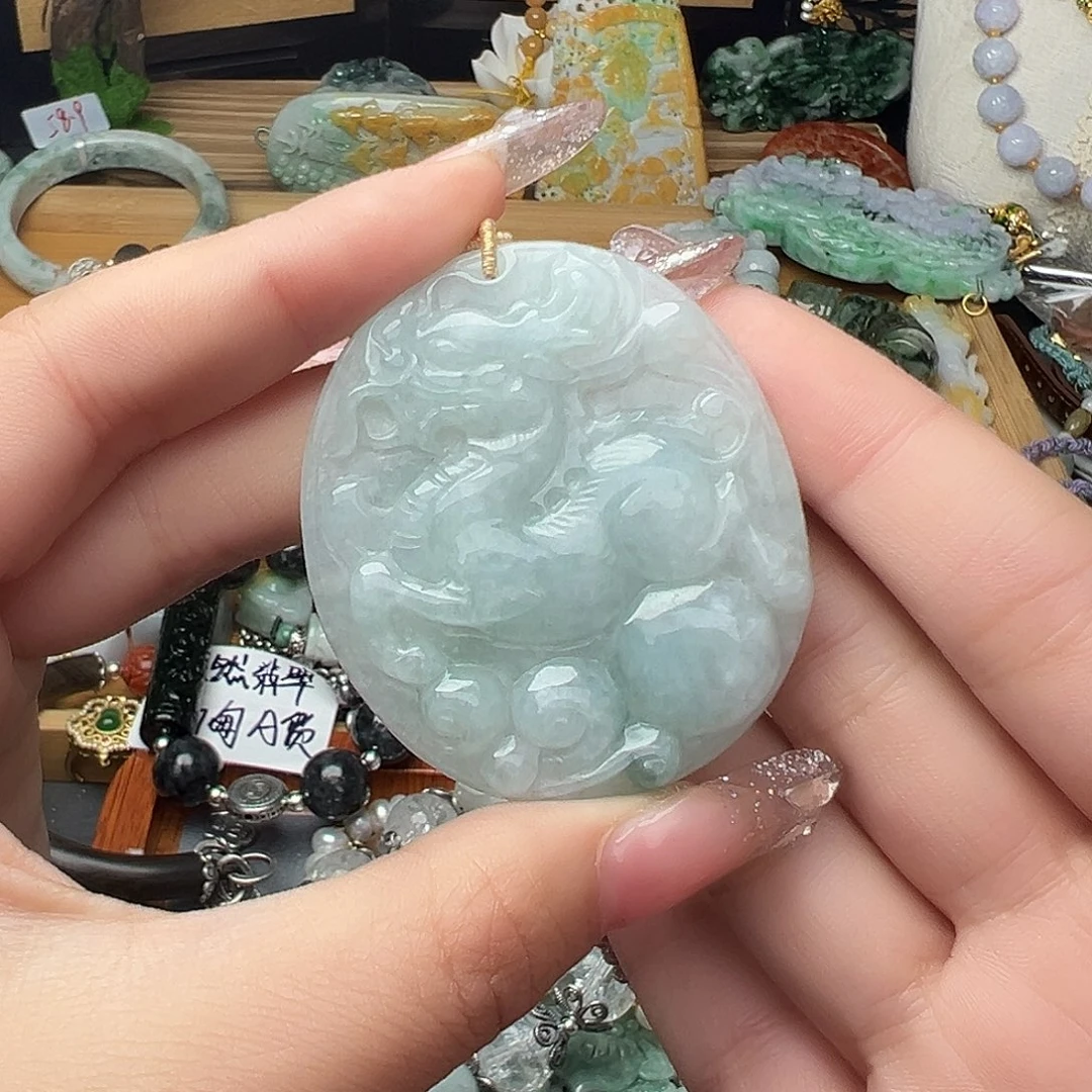 翡翠吊坠(赠链)未镶嵌吊坠