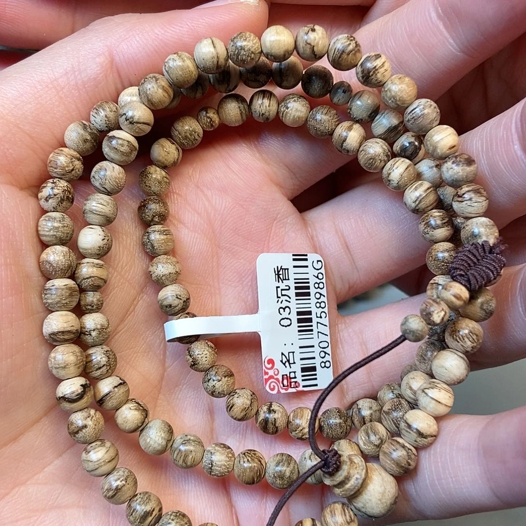 沉香手串天然野达拉干0.58，6克，03