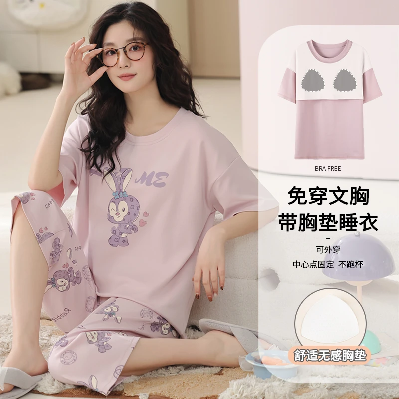 卡之恋女款纯棉睡衣带胸垫夏天卡通兔子七分裤舒适家居服套装