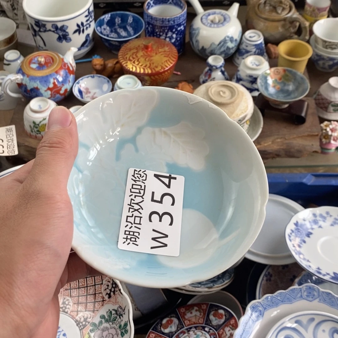 悦***悦瓷器口，瓷器瓷器的时候