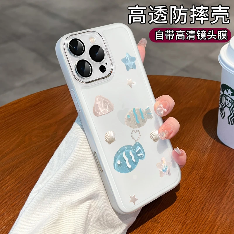 适用苹果17Promax手机壳新款iPhone17冰感散热透明air全包ins创意