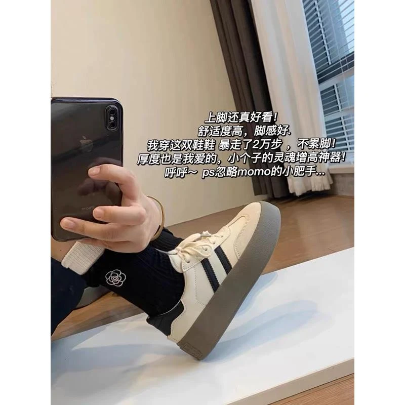小白鞋女新款百搭风厚底德训鞋松糕增高休闲鞋运动老爹鞋
