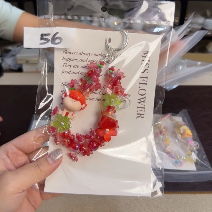 和***和瓷片56 介里家的精选好物