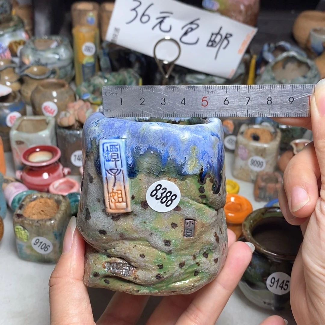 拍2送一个小礼物