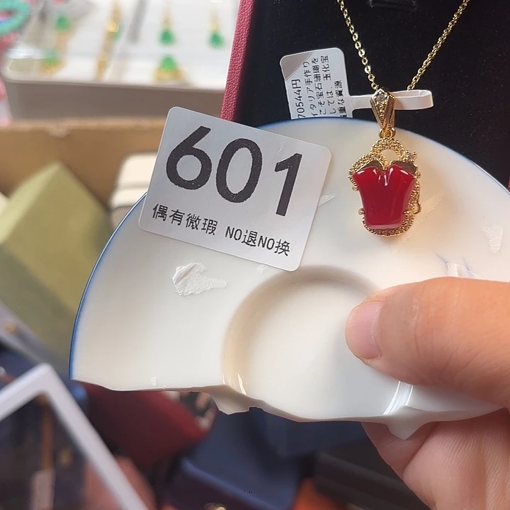 11111。