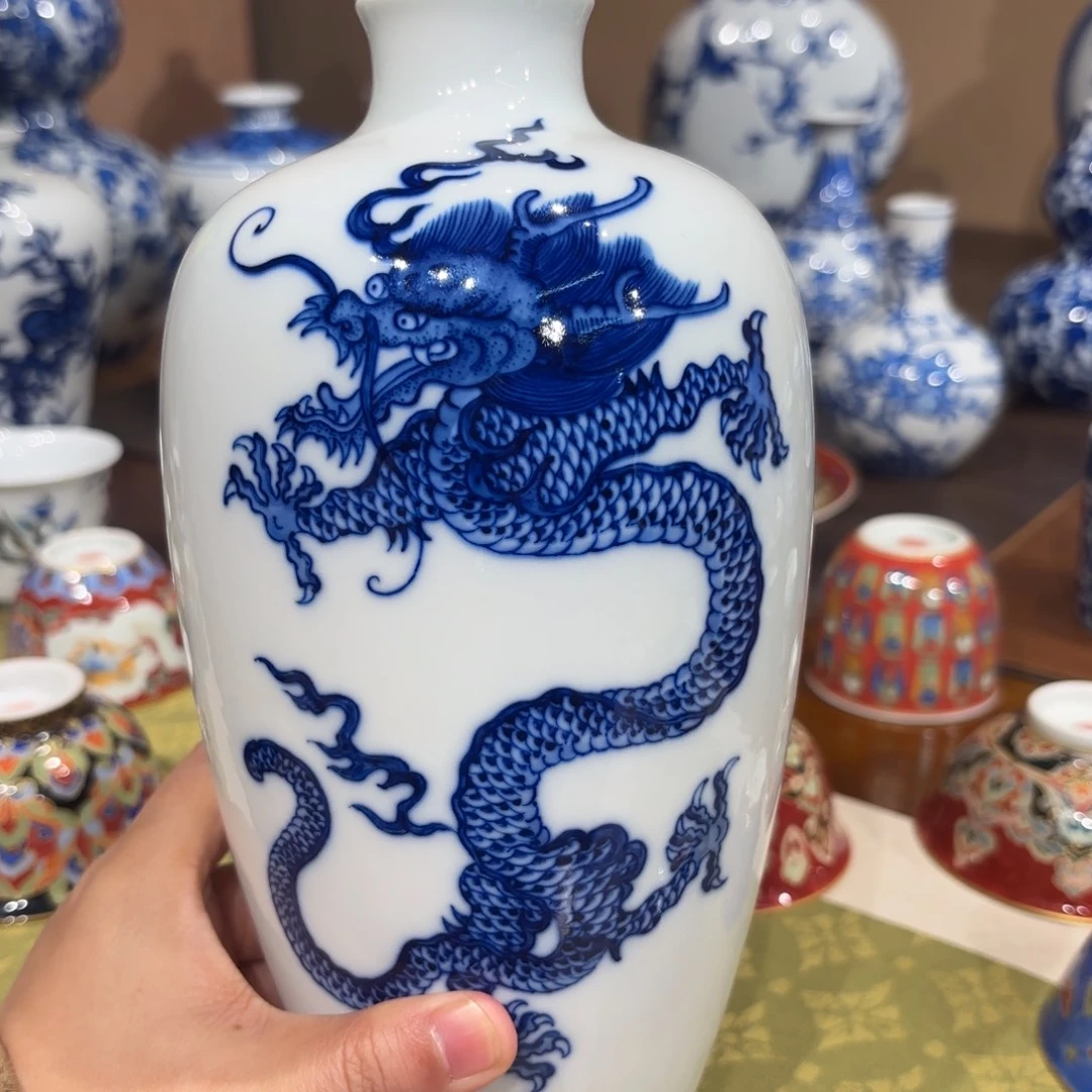 瓷龙瓶……福利…………福利