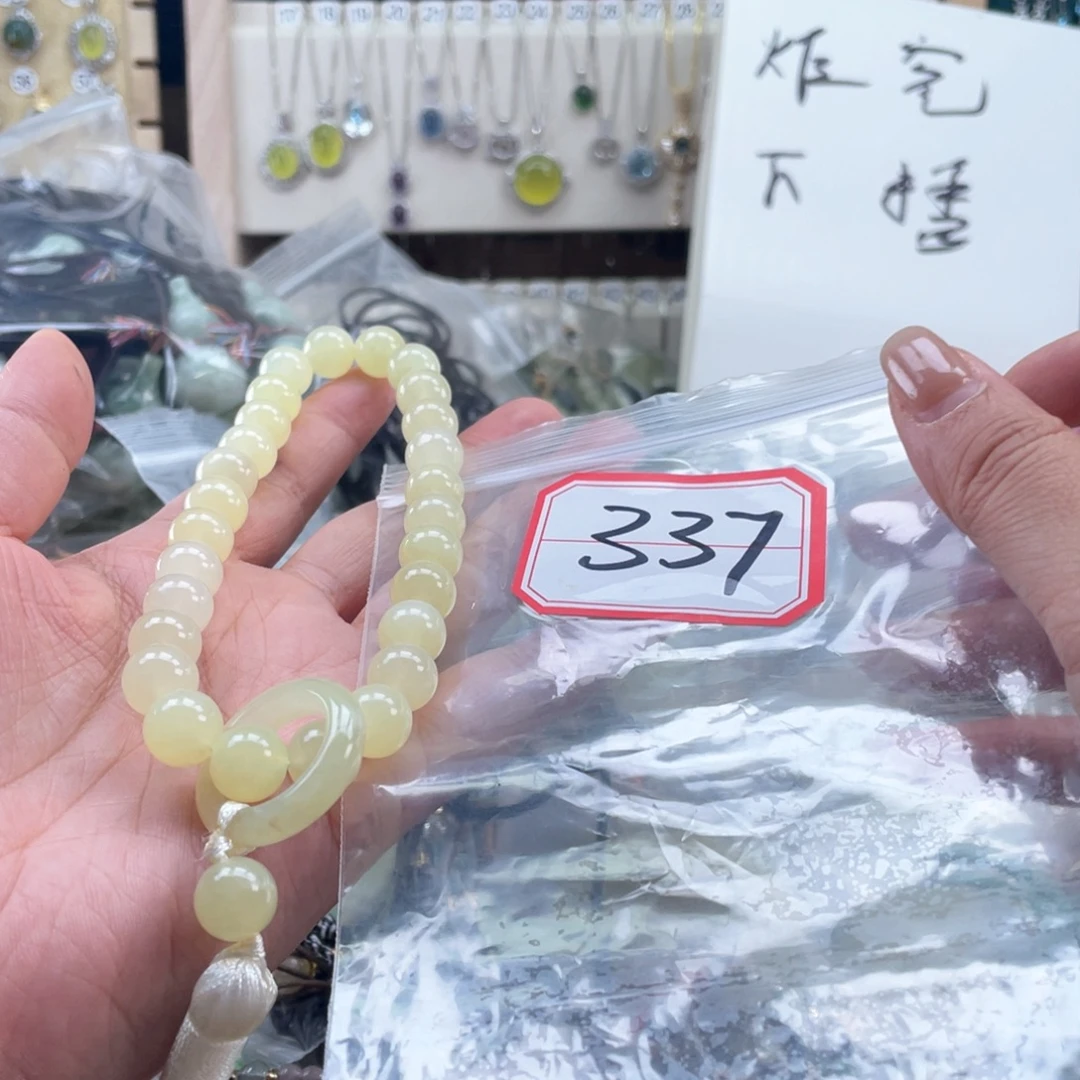 未镶嵌岫玉吊坠吊坠