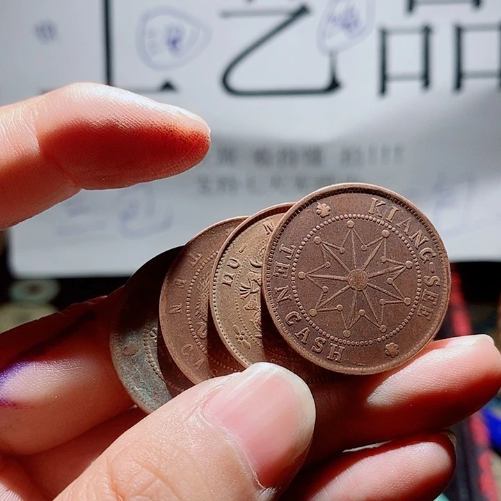 百***顺小陈小陈  手机挂件工艺品  122