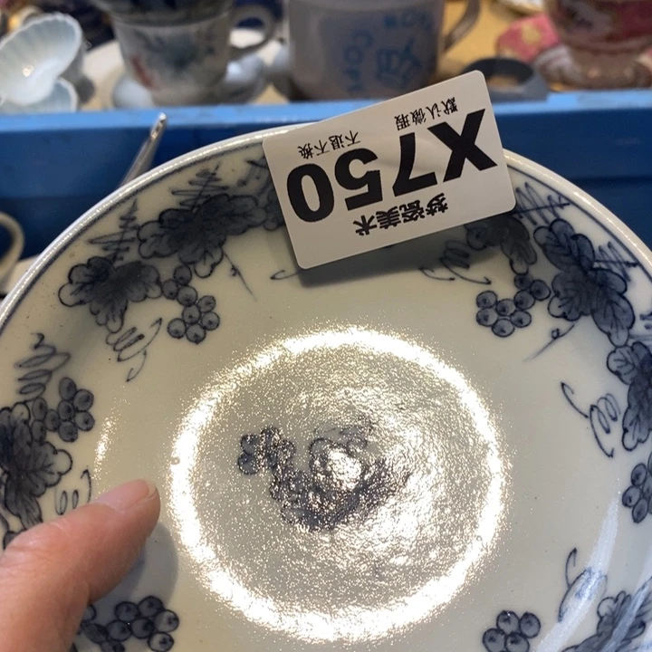 ****嘉哈哈哈哈哈哈哈哈哈