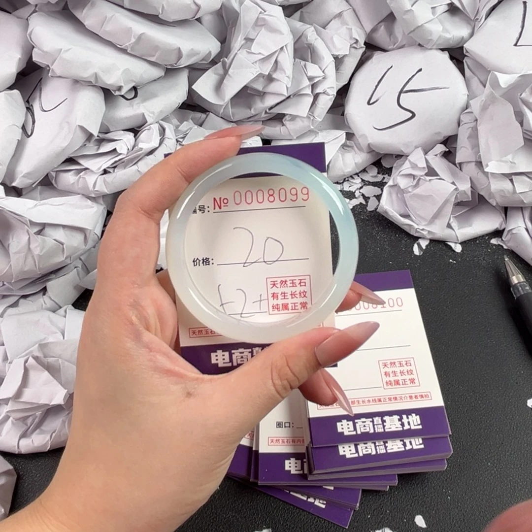 玛瑙/玉髓手镯未镶嵌8099