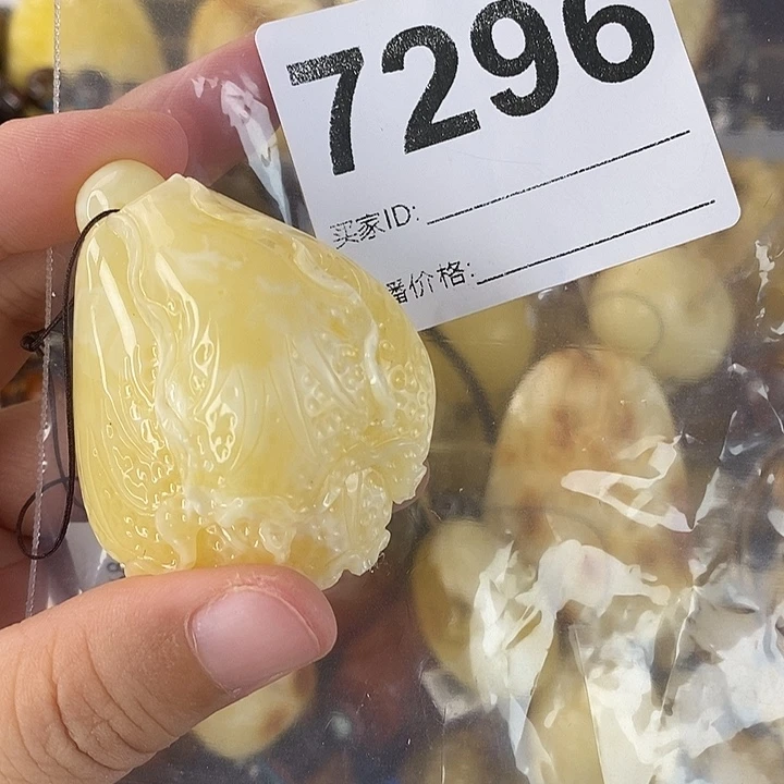 蜜蜡未镶嵌珠宝奇石