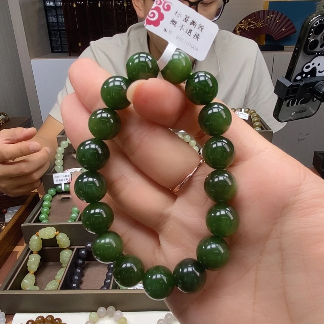未镶嵌手串和田玉12mm碧玉