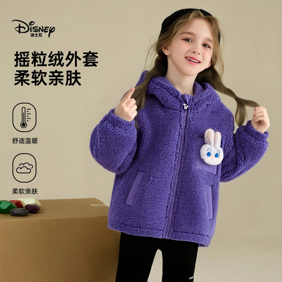Disney/迪士尼女童摇粒绒外套秋冬加厚连帽上衣朱迪玩偶保暖上衣