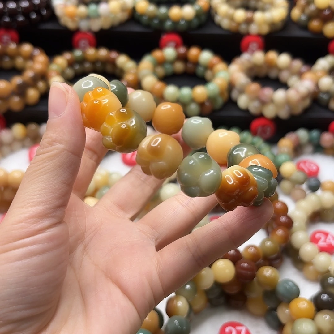 菩提根/象牙果手串鲨鱼背