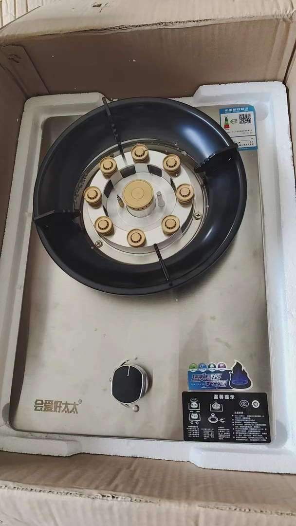 准新品  单灶钢面液化灶会爱好太太