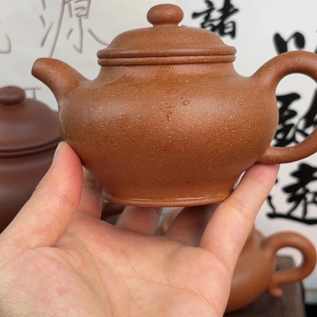 茶壶紫砂黄降坡   掇知大瑕190