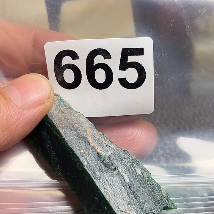 无****西安石精美掘绿石