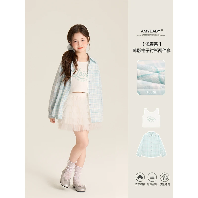 Amybaby女童上衣夏季2025新款韩系格子蝴蝶结衬衫字母背心吊带