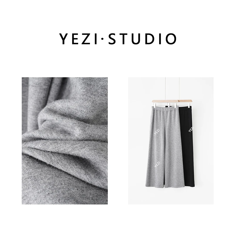 618【松弛美学】简约松弛感松紧腰纯色阔腿裤24323668