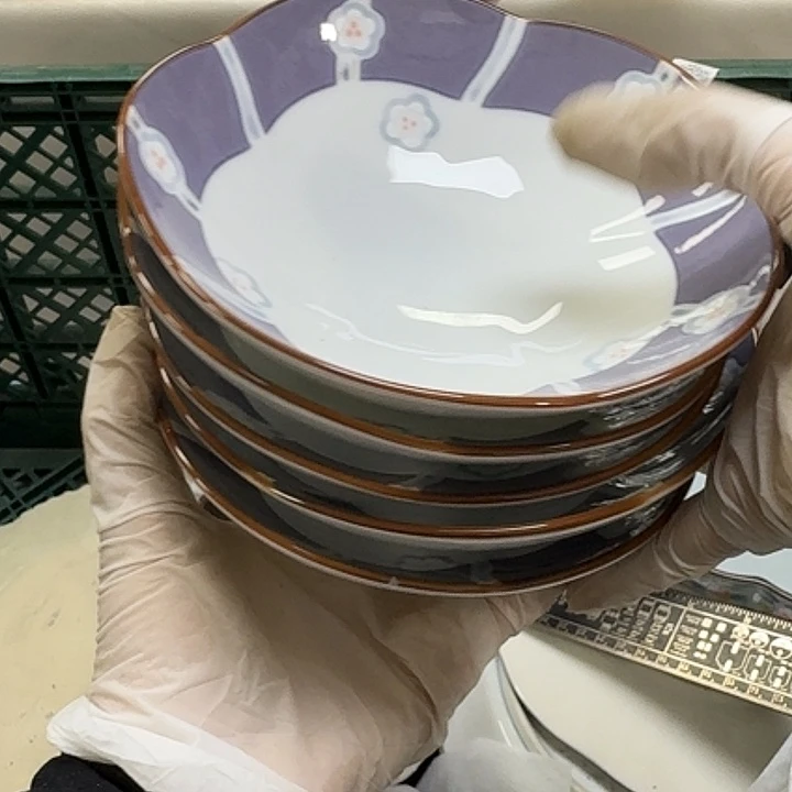 瓷片你**？开播啦…开播啦