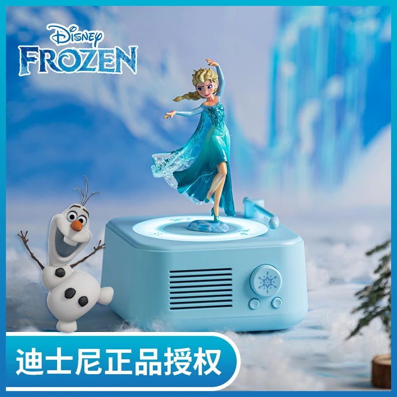 冰雪奇缘迪士尼爱莎公主蓝牙音响送10岁女童女孩生日礼物礼品实用