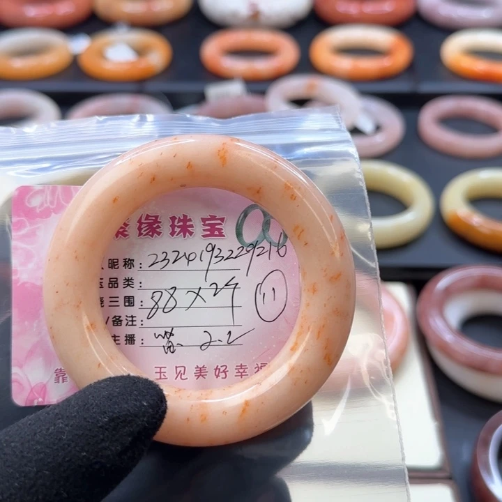 石英质玉手镯未镶嵌用****6