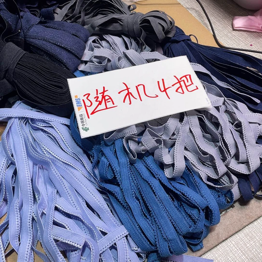无纺布直播间闪购链接