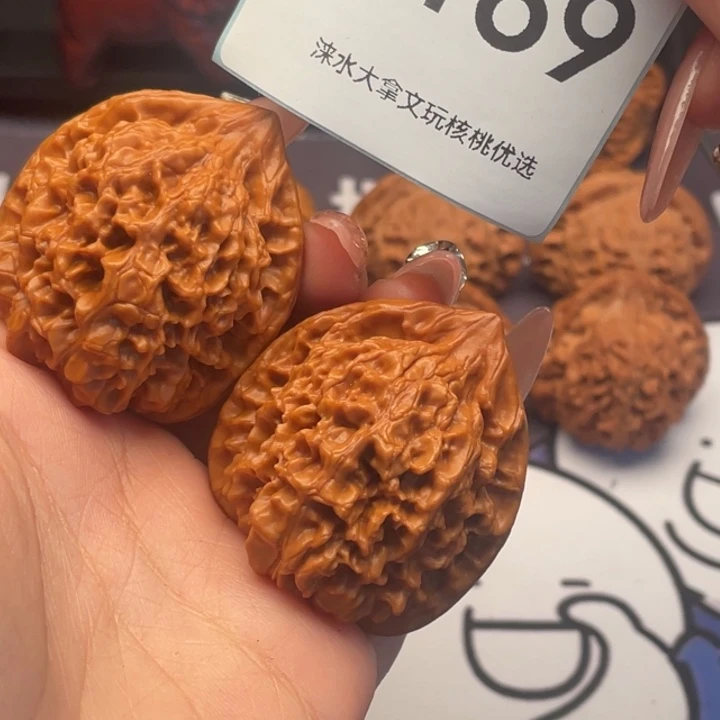 喜***店文玩核桃把件尺寸41 66 169