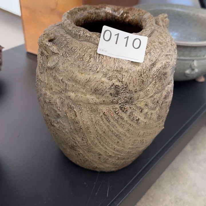 ****云主人杯茶具大罐子瑕
