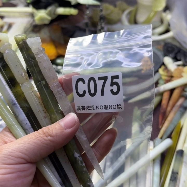 蛇纹石玉合金发饰葫*藤
