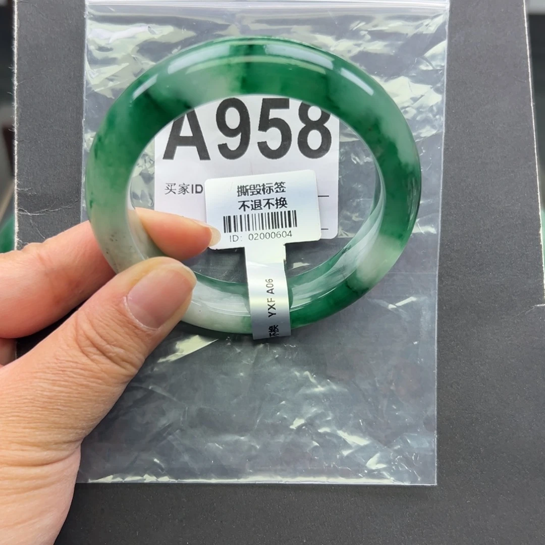 石英质玉（非洲翠）未镶嵌手镯+菩提58.8