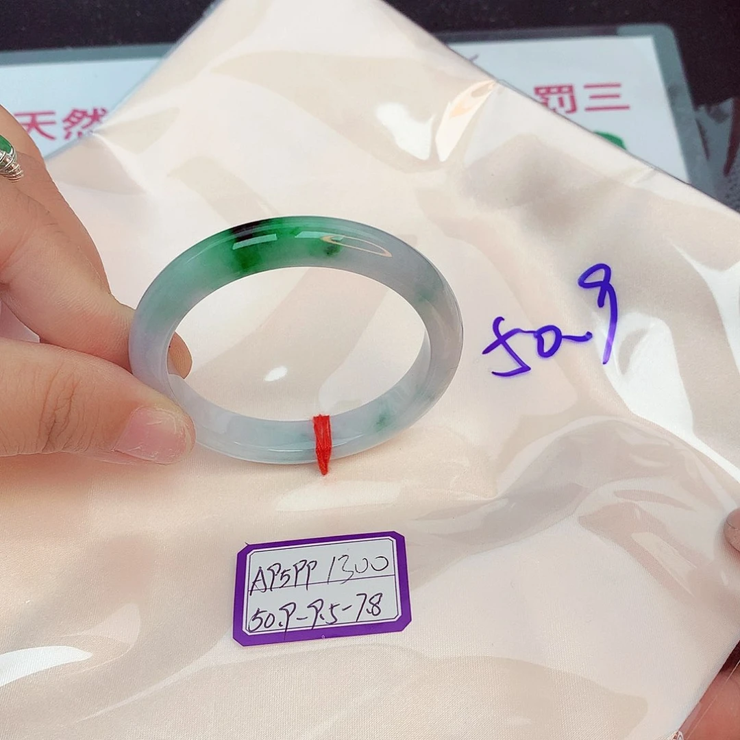 翡翠手镯未镶嵌缅甸翡翠