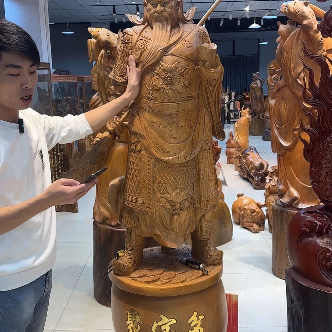 木工艺品摆件包邮