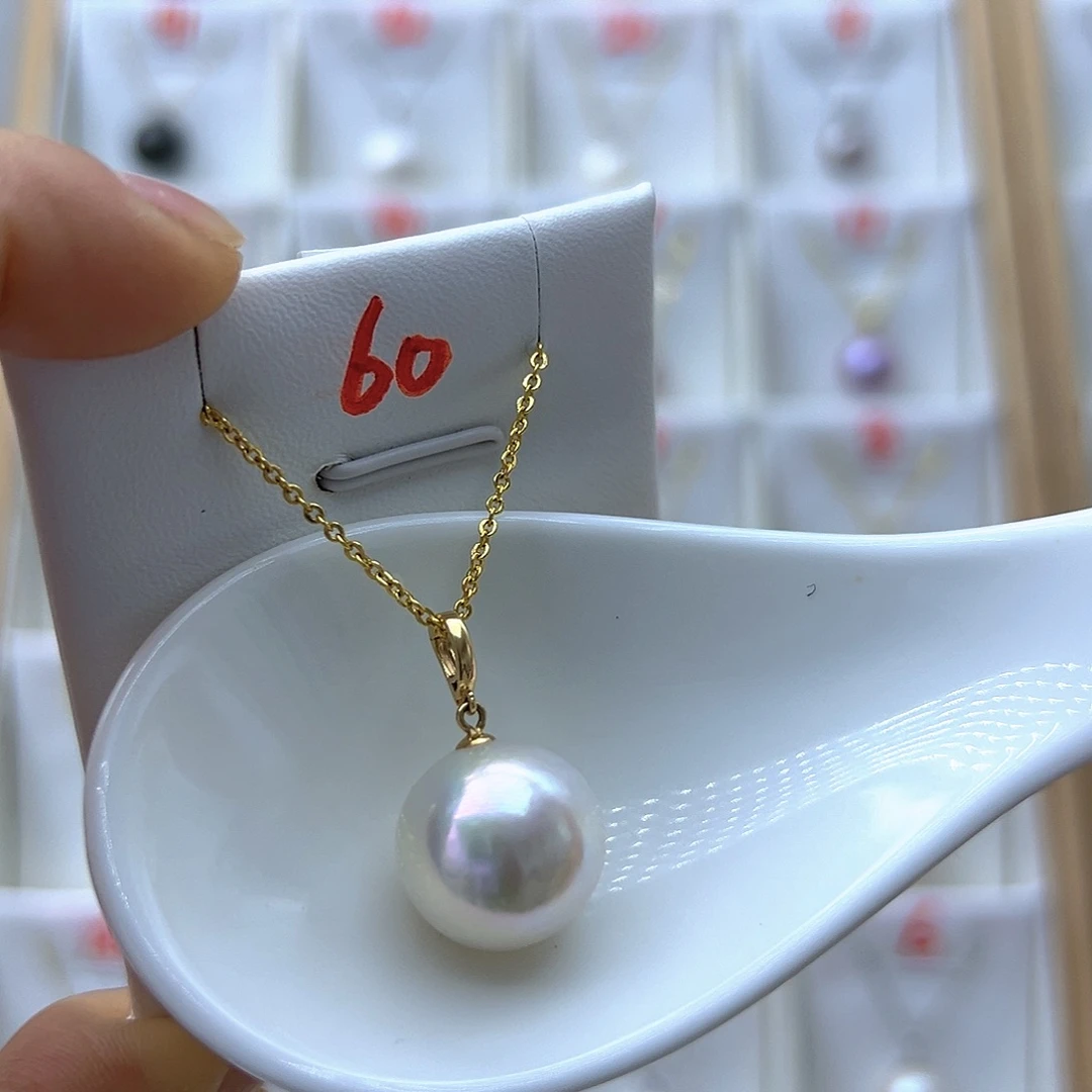 吊坠(不含链)18K金镶嵌淡水珍珠15➕