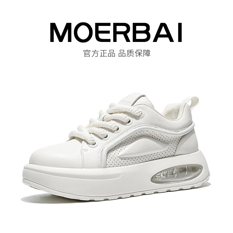 摩蓓男鞋春夏新款百搭小白鞋时尚运动鞋真皮牛皮透气休闲鞋潮鞋
