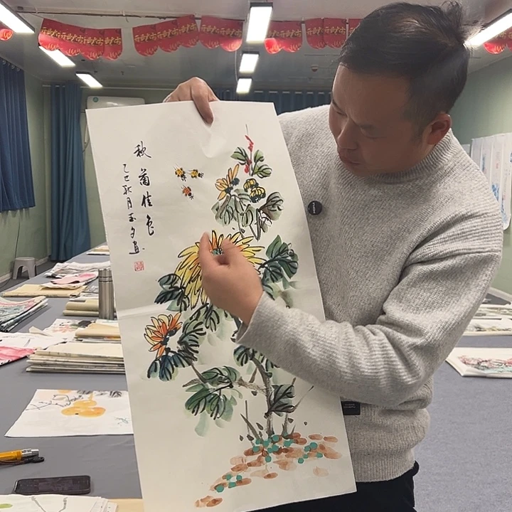 国画我们一起加油努力