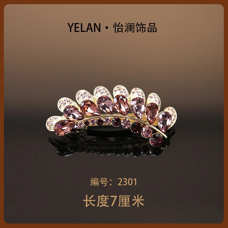 【YILEN 怡澜】原创设计师款弹簧发夹~2301