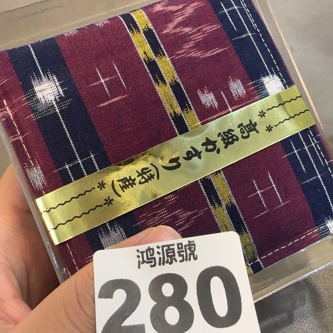 维****布中古美术装饰工艺品