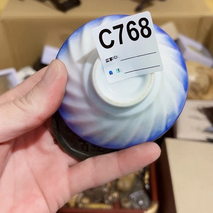 ****照手工艺品琉璃768建盏6868668686686