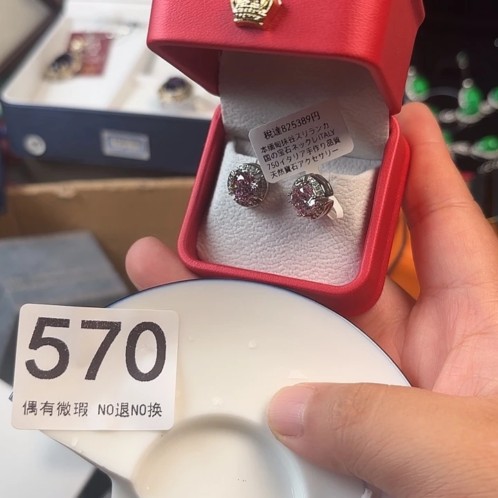 11111。         时**雨